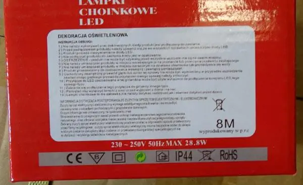 Photo de l’avis officiel: Lampki choinkowe LED Chaîne d’éclairage LED — risque: Choc électrique (A12/1249/19)