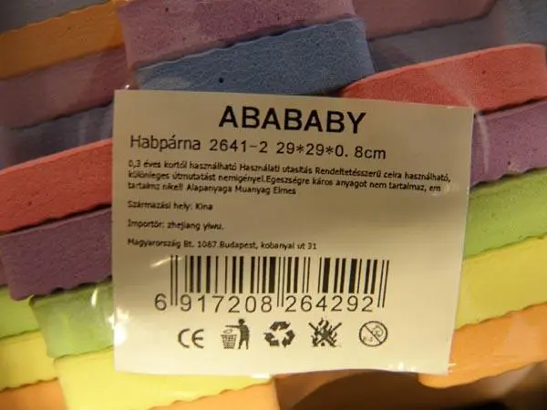 Photo de l’avis officiel: Abababy EVA Tapis de puzzle — risque: Étouffement