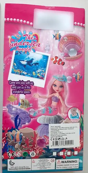 Foto uit de officiële melding: The undersea world - BRAVE NEW WORLD Plastic pop — risico: Chemische risico's
