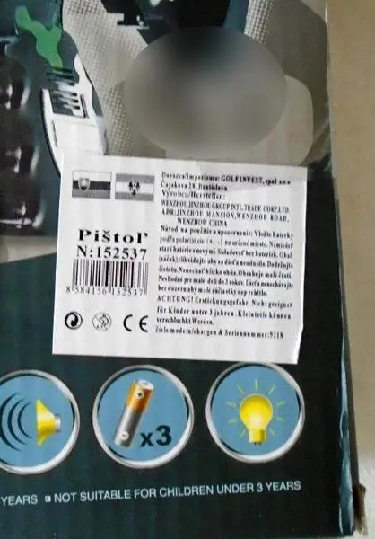 Foto dell’avviso ufficiale: DONGFA TOYS COMBAT GUN 3 Pistola giocattolo — rischio: Lesioni uditive