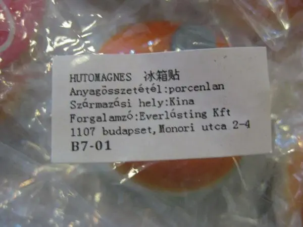 Photo from the official notice: HUTOMAGNES fridge magnet — choking risk (A12/1339/19)