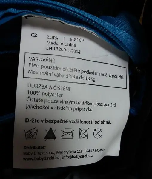 Photo de l’avis officiel: ZOPA Little Hiker Support arrière encadré — risque: Étouffement & Blessures