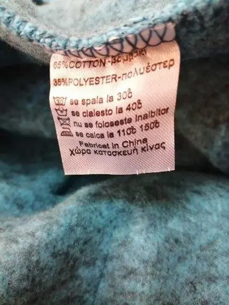 Photo from the official notice: NEXT STAR children's jacket — strangulation risk