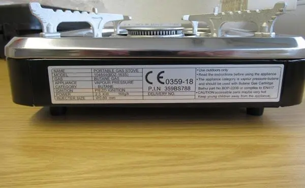 Photo from the official notice: Askari Portable gas stove — burns risk