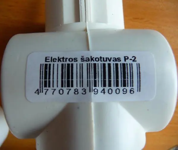 Foto do aviso oficial: Tomada multiplug — risco: Choque elétrico (A12/1389/19)