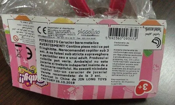 Foto do aviso oficial: Bestest Baby Go Cart Carrinho de brinquedo — risco: Ferimentos