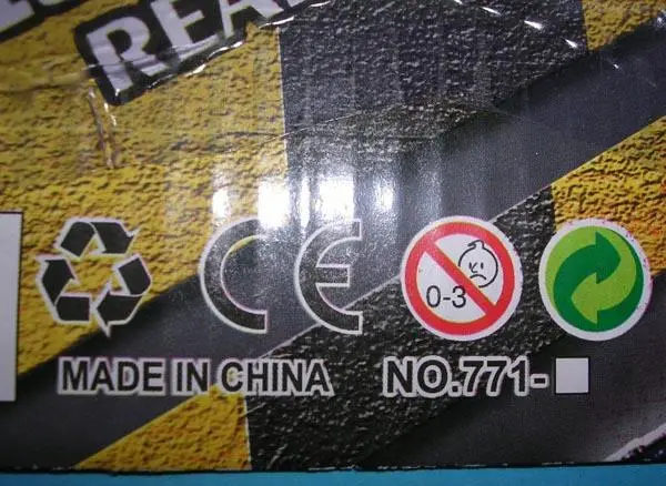 Photo from the official notice: Shoot gun toy gun set — choking & damage to sight risk