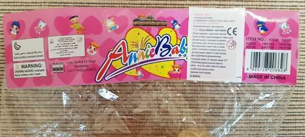 Photo de l’avis officiel: AnnieBaby Poupée en plastique — risque: Risque chimique