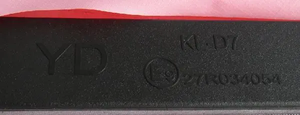 Photo from the official notice: BORGI (on the packaging)/YD (on the product) warning triangle — injuries risk