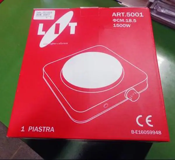 Foto do aviso oficial: Lit Placa quente — risco: Queimaduras