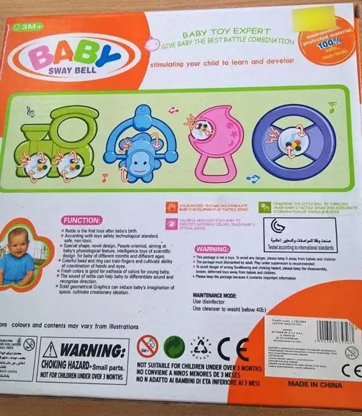 Foto do aviso oficial: Funny Toys Baby sway bell Jogo de brinquedo chocalho — risco: Engasgamento (A12/1571/19)