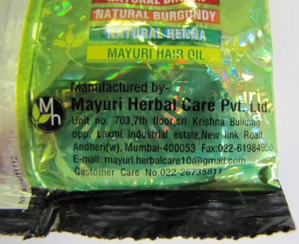 Foto aus der offiziellen Meldung: MAYURI HENNA Premium Quality Henna Powder Haarfärbemittel — Risiko: Chemikalie & Mikrobiologisches Risiko
