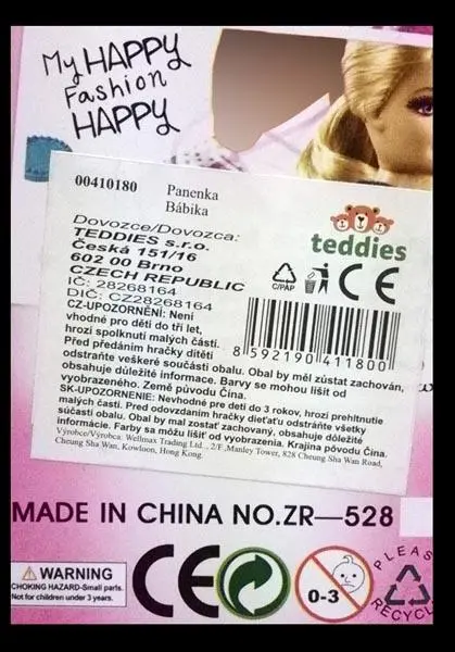 Foto do aviso oficial: Teddies Beauty Sweet,  Beauty Boneca de plástico — risco: Químico