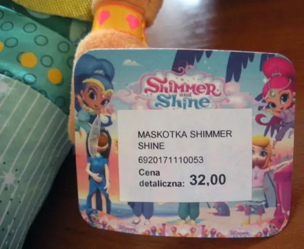 Photo de l’avis officiel: Maskotka Shimmer Jouet doux — risque: Étouffement