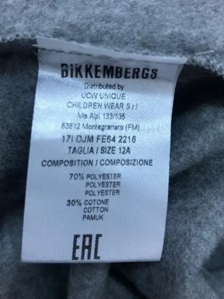 Foto do aviso oficial: BIKKEMBERGS Pijama infantil — risco: Estrangulamento (A12/1698/19)