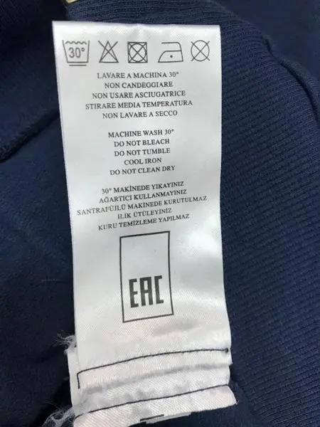 Photo from the official notice: BIKKEMBERGS children's sweatshirt — strangulation risk (A12/1699/19)