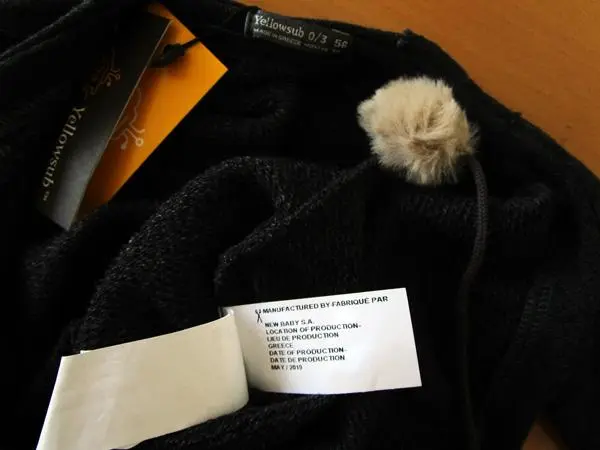 Foto do aviso oficial: Yellowsub Terno romper infantil — risco: Ferimentos