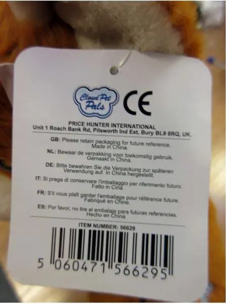Foto do aviso oficial: Cloud Pet Pals Pliusinis zaislas Brinquedo macio-cheio — risco: Engasgamento