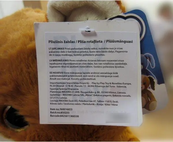 Foto do aviso oficial: Cloud Pet Pals Pliusinis zaislas Brinquedo macio-cheio — risco: Engasgamento