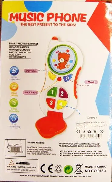 Foto do aviso oficial: Abababy MUSIC PHONE Brinquedo de telefone telemóvel — risco: Lesões auditivas