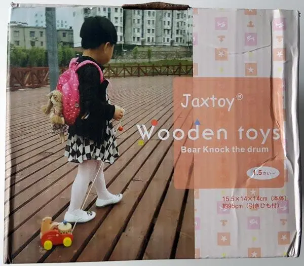 Photo from the official notice: Jaxtoy Wooden toys — choking & strangulation risk