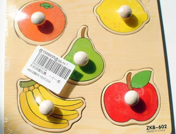 Foto aus der offiziellen Meldung: Wimagic Holzpuzzle — Risiko: Ersticken