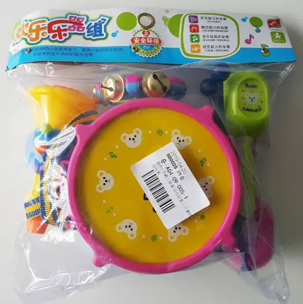 Photo from the official notice: Jouet Musical Tambour musical toy set — choking risk
