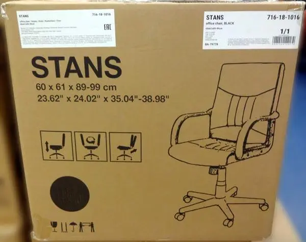 Photo de l’avis officiel: STANS office chair, BLACK Chaise de bureau — risque: Blessures