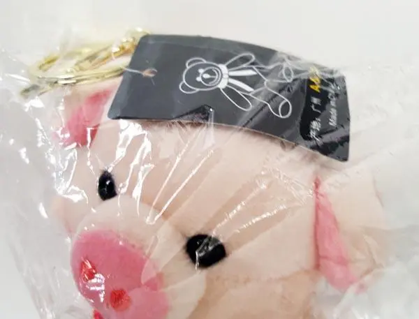 Photo from the official notice: Soft toy with keyring — choking & suffocation risk