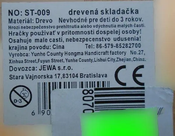 Photo from the official notice: Drevená skladacka wooden puzzle — choking risk
