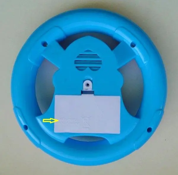 Photo de l’avis officiel: Toys Zvukový volant na batérie Volant de jouet — risque: Risque chimique