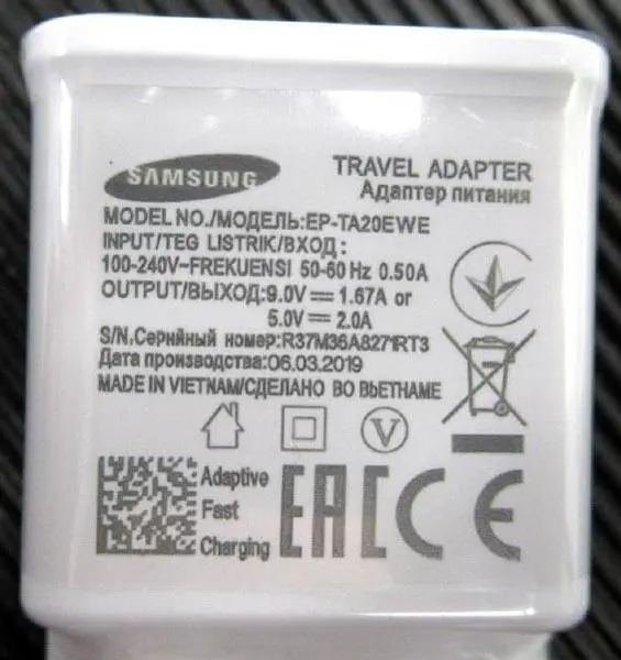 Foto do aviso oficial: SAMSUNG (counterfeit) Travel Adapter Carregador USB — risco: Choque elétrico (A11/0081/19)
