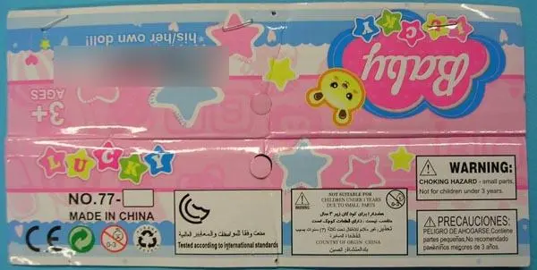 Foto dell’avviso ufficiale: Abababy Baby Lucky Set di bambole di plastica — rischio: Rischio chimico
