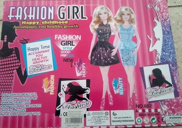 Photo de l’avis officiel: Happy Girl Fashion Girl Ensemble de poupées en plastique — risque: Risque chimique
