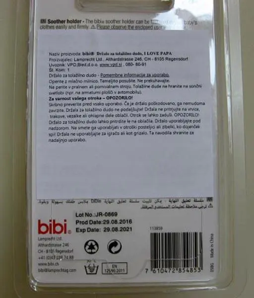 Photo from the official notice: Bibi Soother holder — choking risk (A11/0080/19)