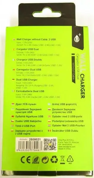 Photo de l’avis officiel: OnePlus Wall Charger Chargeur USB — risque: Choc électrique