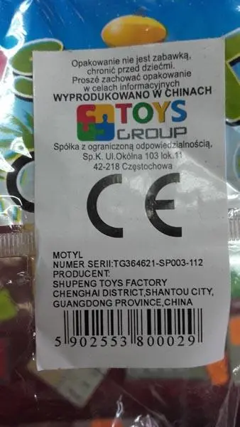 Photo from the official notice: TOYS GROUP Motyl push-along toy — choking & suffocation risk
