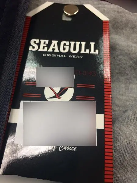Photo from the official notice: Seagull children’s jacket — injuries & strangulation risk