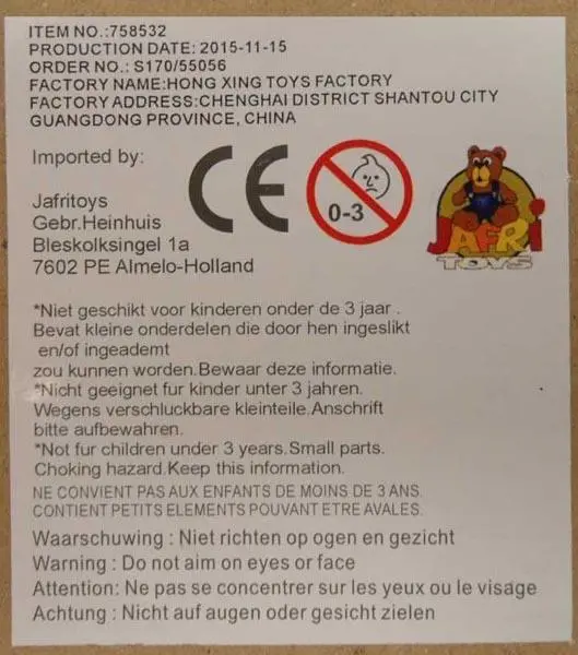 Photo from the official notice: Jafri Toys Jlist Glin Military play set toy gun set — choking risk
