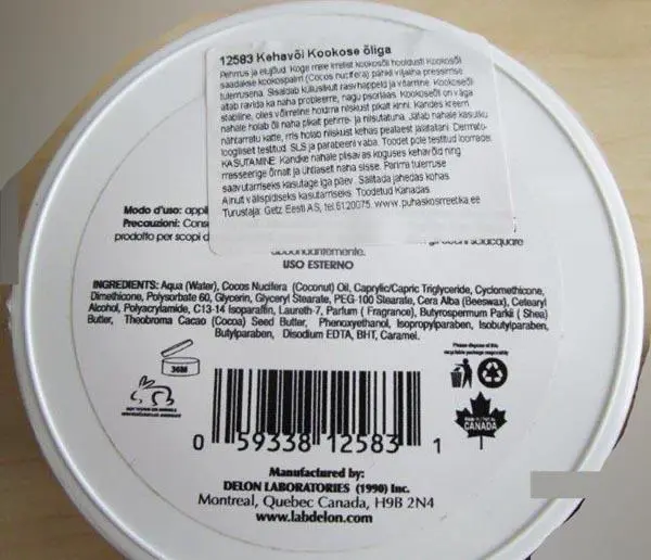 Foto do aviso oficial: DELON Body Butter with Coconut Oil infused with Bamboo Produto de cuidados com a pele — risco: Químico