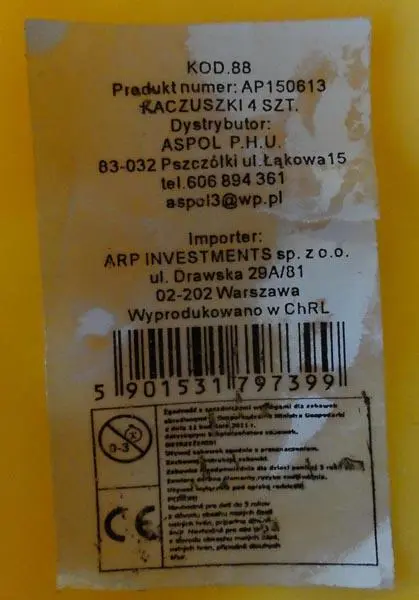 Photo de l’avis officiel: Kaczuszki Jouet de bain — risque: Étouffement