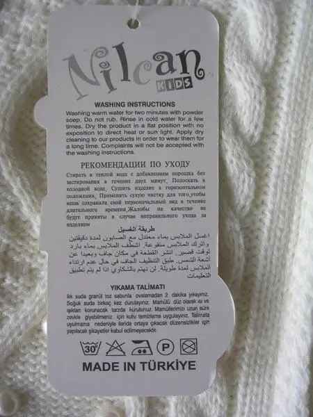 Foto do aviso oficial: Nilcan Sobretudo de lã para raparigas — risco: Engasgamento (A12/1508/17)