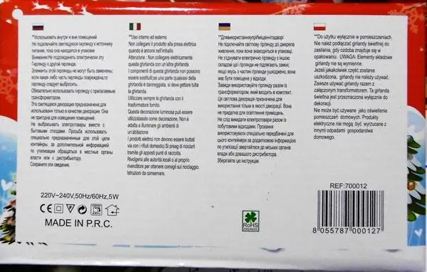 Photo from the official notice: LED Lights lighting chain — electric shock & fire risk