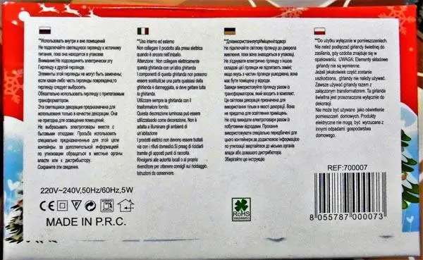 Photo from the official notice: LED Lights lighting chain — electric shock & fire risk
