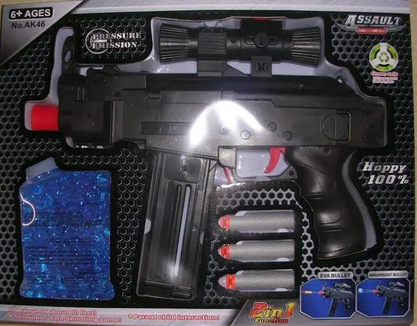 Photo from the official notice: Assault Submachine Gun toy gun set — choking risk