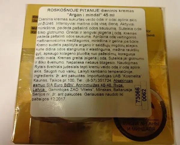 Foto do aviso oficial: BiTЭKC ROSKOŠNOJE PITANIJE „Argan i Mindal“ Creme para a pele — risco: Químico