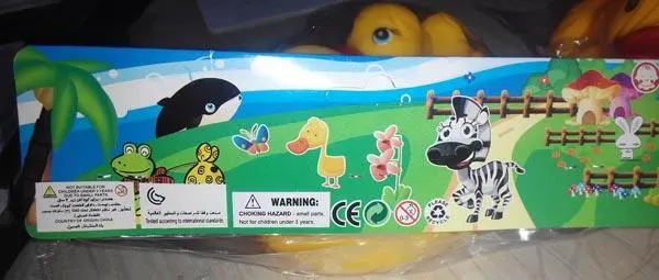 Photo de l’avis officiel: Franga Toys Jouet de bain — risque: Risque chimique