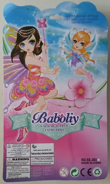 Foto do aviso oficial: Shun Song Baboliy Boneca de plástico — risco: Químico (A12/1575/17)