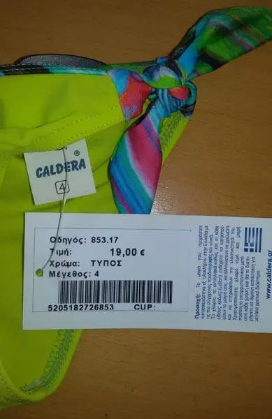Foto do aviso oficial: Caldera Biquíni para meninas — risco: Ferimentos & Estrangulamento (A12/1592/17)
