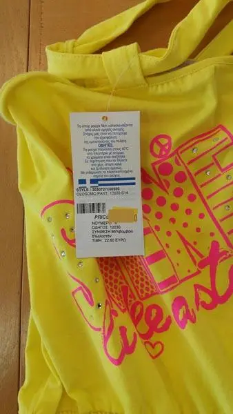 Foto do aviso oficial: NEK KIDS WEAR Shine like a star - nek Macacão das meninas — risco: Ferimentos & Estrangulamento
